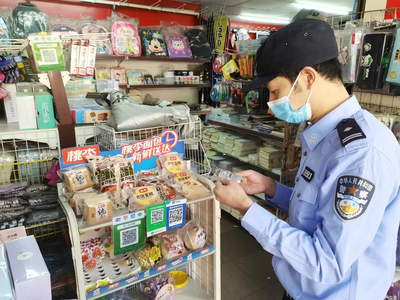 重庆大渡口公安联合市场监管局开展校园周边食品安全专项检查