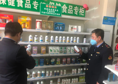 辽宁大连:保健食品这4种功能重点查!