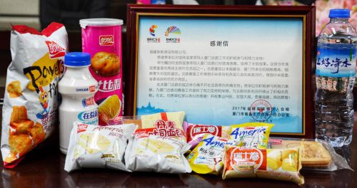 盼盼食品与成都大运会联手,共创体育营销多元化新格局